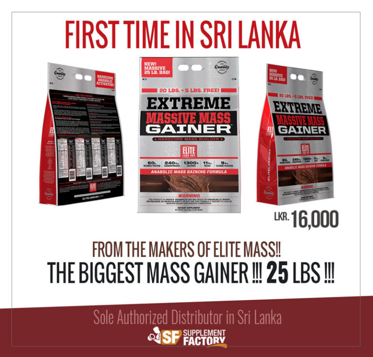 Sri Lanka’s No 1 Sports Nutrition Provider. Supplement Factory